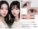 スリーアイ 梅田茶屋町店(THREE EYE)の写真