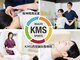 KMS西宮鍼灸整骨院の写真