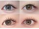 ラグーンアイ(LAGOON EYE)の写真/［初めてをサポート◎］丁寧なカウンセリングと経験豊富なデザイン提案力が大好評！高技術をお手頃価格で♪