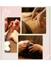◇全身デトックス☆贅沢コース150分《女性》