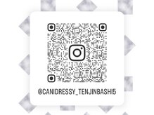 キャンアイドレッシー 天神橋五丁目店(Can I Dressy)/Instagramも更新中！