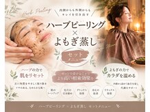 かぎしっぽ/