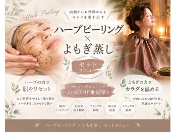 かぎしっぽ/