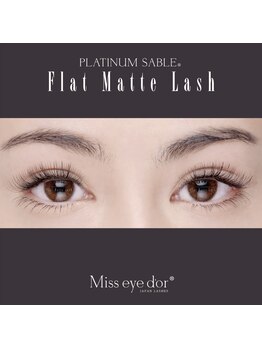 ルピナス 川口(Lupinus)/★Miss eye d'ol ミスアイドール