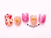 シルニー リム(Silny rim)/【FOOT】アート込SET　￥8980