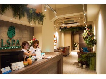エルスパ 本町店(LSPA)/フロント