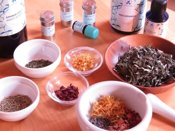 ガイア/こだわりの精油やハーブ