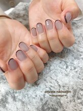 プライベート ネイルサロン マーマ(murmur)/スキニーフレンチネイル