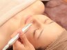 【学割成人式/前撮り前エステ】毛穴吸引&小顔ケアコース 8800円→4400円 45分