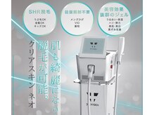 旭川初導入の高品質マシン導入サロン☆