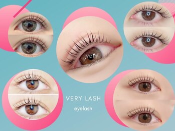ベリーラッシュ 渋谷公園通店(VeryLash)/くるんくるん