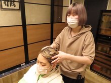 ナチュラルーム エイト(NATURAROOM eight)/頭皮マッサージ