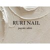 ルリネイル(RURI NAIL)のお店ロゴ