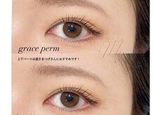 マイブー(My Boo)/まつげ/まつげパーマ/大森まつげ