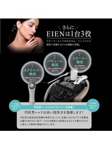 レナンセラ バイ カトレアグループ(Renanthera by カトレアGroup)/毛穴洗浄に自信あり！