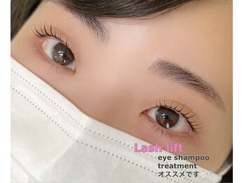 プペ(Pupe)/lash lift