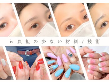 エムウィッシュ(M.wish)