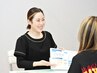 【エステメニューでお悩みの方】無料カウンセリング