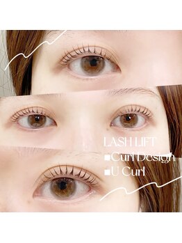 キュア(CURE)/短めさんもお任せください♪