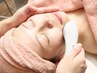 【毛穴づまりが気になる方／肌がザラつく方】徹底毛穴洗浄ハイドロ