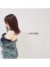 背中まるッと脱毛体験！意外と見られてる後ろ姿‥あなたは大丈夫！？