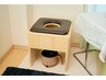 《2回目以降◇》【スキンケア用】温活よもぎ蒸し(ファンジン）　40分　￥3500