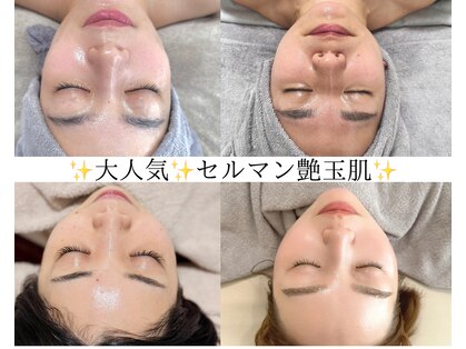 ナーナモエ(na-namoe)の写真
