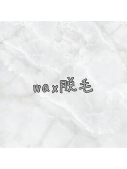 レイジュ(RayJU)/