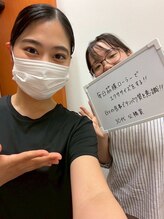 シェイプ 浜松本店/