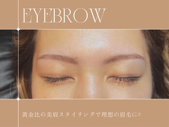 ベレッタカシル(veretta.cacil)/【アイブロウ】美眉スタイリング