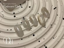 D.d nai 名古屋栄/名古屋栄/ニュアンス/マグネット