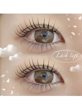 アンドエー(and...A)/立ち上げカール