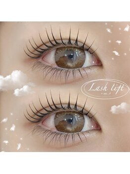 アンドエー(and...A)/立ち上げカール