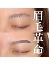 ホワイトアイ 浦和(WHITE EYE)/眉毛は顔の印象の8割を決める♪