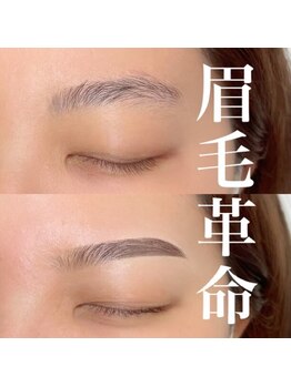 ホワイトアイ 浦和(WHITE EYE)/眉毛は顔の印象の8割を決める♪