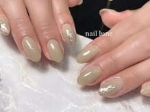 ネイルリュンヌ(nail lune)/艶ベージュ&ポイントニュアンス