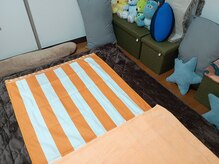 ユー(U)の雰囲気（心身共にリラックスした時間を♪）