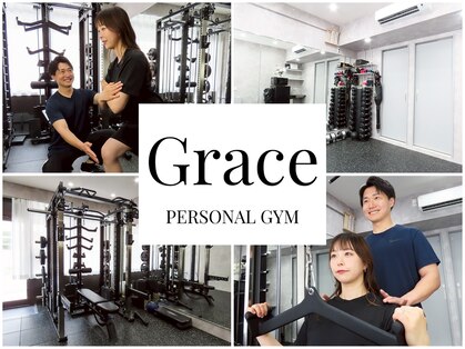 グレイス(Grace)の写真