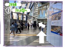 ヴィア 東京 渋谷店(Via)/サロンの行き方～JR中央改札～