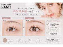 ロンドンラッシュ 丸井今井店(LONDON LASH)の雰囲気（[函館/五稜郭/まつ毛パーマ/下まつ毛パーマ/マツパ/束感/韓国風]）