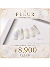 2026年7-8月キャンペーンNail