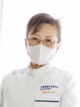 カイロプラクティックひづる&nbsp;川井 ひづる