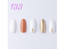 はあとねいる 神戸トアロード店/