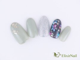 定額a シンプル/クーポン使用