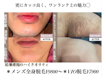 ヴェヌスタ サカイ(VENUSTA SAKAI)の写真