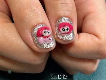 ジム(JIMS)/【ハンド】150分アートフリー