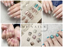 アミネイルズ(AMI NAILS)