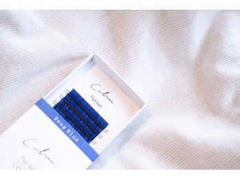 ソル バイ ディア(SOL by diar)/ディープブルー