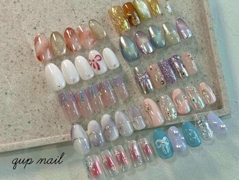 クプ アイラッシュプラス(qup)の写真/【今だけ限定】10本アート定額でデザインが決まっていない方にも◎ちゅるんとした可愛いデザインが豊富♪