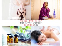森の家